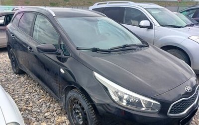 KIA cee'd III, 2013 год, 490 000 рублей, 1 фотография