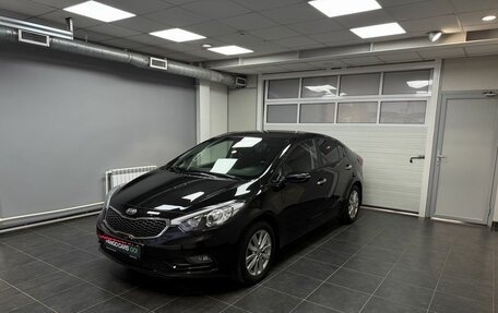 KIA Cerato III, 2014 год, 1 550 000 рублей, 1 фотография