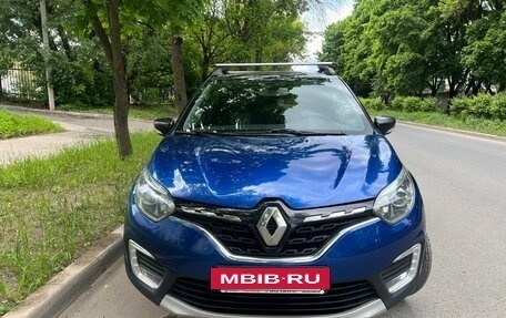 Renault Kaptur I рестайлинг, 2020 год, 1 630 000 рублей, 3 фотография