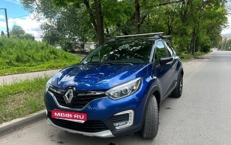 Renault Kaptur I рестайлинг, 2020 год, 1 630 000 рублей, 7 фотография