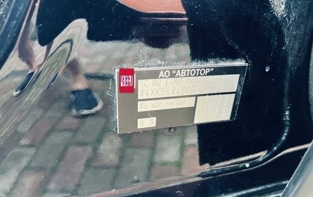 BMW X5, 2016 год, 3 950 000 рублей, 12 фотография