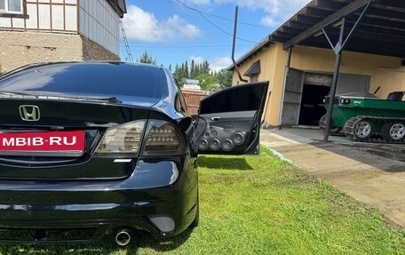 Honda Civic VIII, 2008 год, 880 000 рублей, 3 фотография