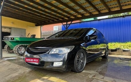 Honda Civic VIII, 2008 год, 880 000 рублей, 4 фотография
