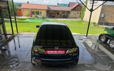 Honda Civic VIII, 2008 год, 880 000 рублей, 7 фотография