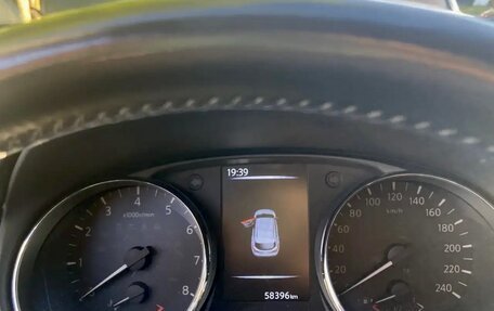Nissan Qashqai, 2014 год, 1 700 000 рублей, 10 фотография