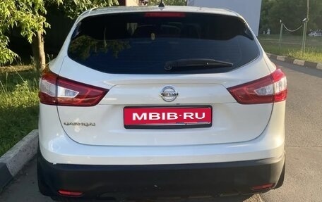 Nissan Qashqai, 2014 год, 1 700 000 рублей, 8 фотография