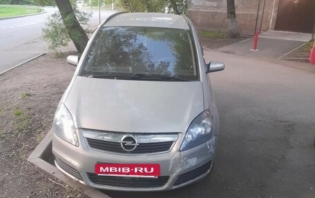 Opel Zafira B, 2007 год, 420 000 рублей, 2 фотография