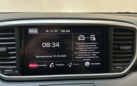 KIA Sportage IV рестайлинг, 2021 год, 2 530 000 рублей, 8 фотография