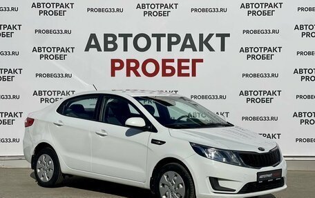 KIA Rio III рестайлинг, 2014 год, 895 000 рублей, 3 фотография