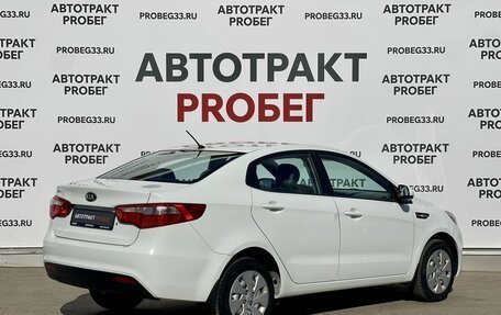 KIA Rio III рестайлинг, 2014 год, 895 000 рублей, 5 фотография