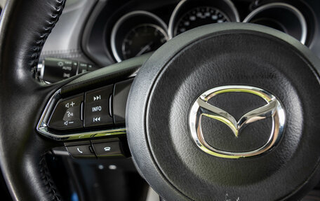 Mazda CX-5 II, 2019 год, 2 759 000 рублей, 17 фотография