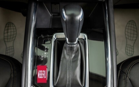 Mazda CX-5 II, 2019 год, 2 759 000 рублей, 22 фотография