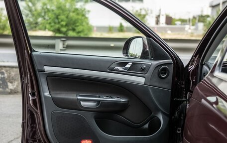 Skoda Octavia, 2012 год, 828 000 рублей, 24 фотография