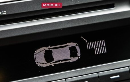 Skoda Octavia, 2012 год, 828 000 рублей, 21 фотография