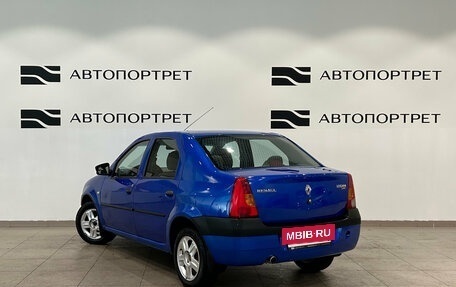 Renault Logan I, 2007 год, 249 000 рублей, 3 фотография