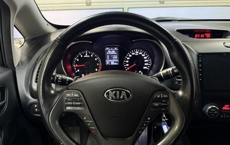KIA Cerato III, 2014 год, 1 550 000 рублей, 9 фотография