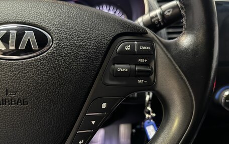 KIA Cerato III, 2014 год, 1 550 000 рублей, 11 фотография