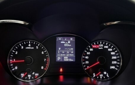 KIA Cerato III, 2014 год, 1 550 000 рублей, 18 фотография