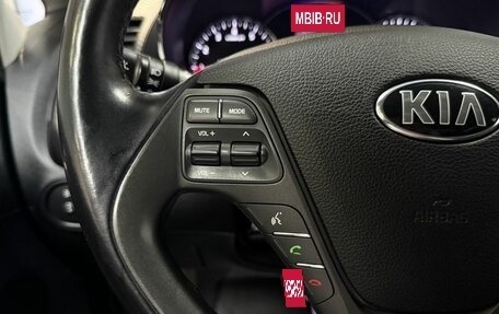 KIA Cerato III, 2014 год, 1 550 000 рублей, 10 фотография