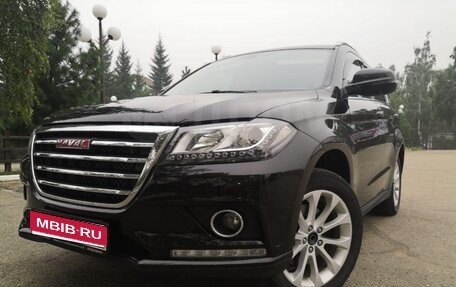 Haval H2, 2019 год, 1 500 000 рублей, 1 фотография