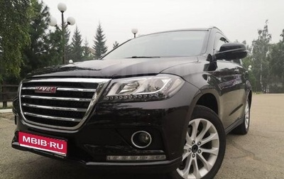 Haval H2, 2019 год, 1 500 000 рублей, 1 фотография