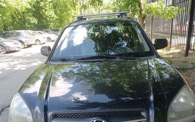 Hyundai Tucson III, 2008 год, 600 000 рублей, 1 фотография