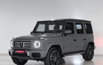 Mercedes-Benz G-Класс W463 рестайлинг _iii, 2026 год, 24 200 000 рублей, 1 фотография