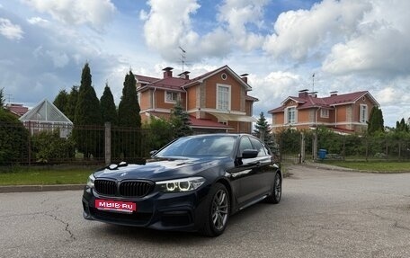 BMW 5 серия, 2020 год, 3 699 000 рублей, 1 фотография