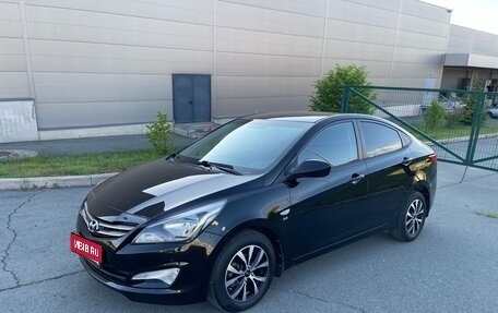 Hyundai Solaris II рестайлинг, 2014 год, 1 150 000 рублей, 1 фотография