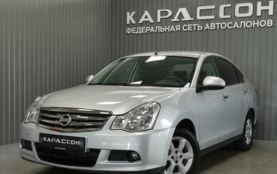 Nissan Almera, 2018 год, 805 000 рублей, 1 фотография