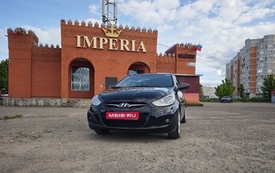 Hyundai Solaris II рестайлинг, 2012 год, 815 000 рублей, 1 фотография