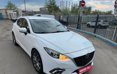 Mazda 3, 2014 год, 1 065 000 рублей, 1 фотография