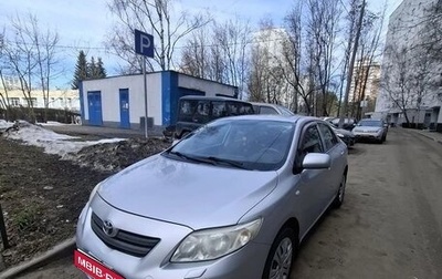 Toyota Corolla, 2008 год, 700 000 рублей, 1 фотография