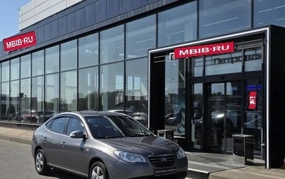 Hyundai Elantra IV, 2010 год, 430 000 рублей, 1 фотография