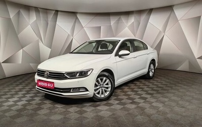 Volkswagen Passat B8 рестайлинг, 2019 год, 2 380 000 рублей, 1 фотография