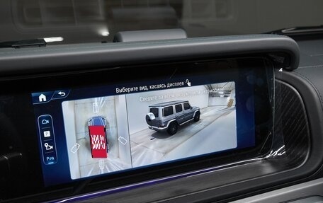 Mercedes-Benz G-Класс W463 рестайлинг _iii, 2026 год, 24 200 000 рублей, 18 фотография