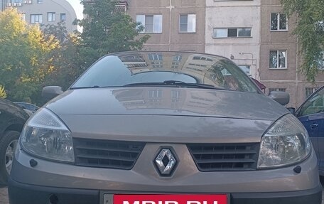 Renault Scenic III, 2004 год, 340 000 рублей, 8 фотография