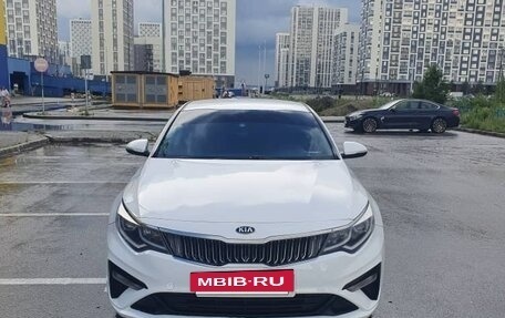 KIA Optima IV, 2019 год, 1 450 000 рублей, 7 фотография