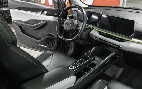 Geely Coolray I, 2023 год, 2 137 000 рублей, 12 фотография