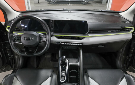 Geely Coolray I, 2023 год, 2 137 000 рублей, 15 фотография