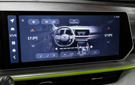 Geely Coolray I, 2023 год, 2 137 000 рублей, 23 фотография