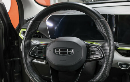 Geely Coolray I, 2023 год, 2 137 000 рублей, 18 фотография