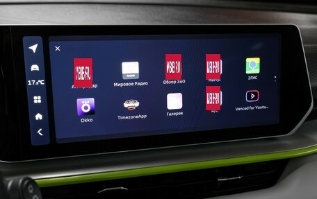 Geely Coolray I, 2023 год, 2 137 000 рублей, 21 фотография