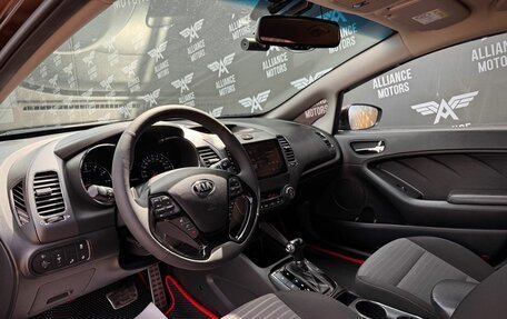 KIA Cerato III, 2017 год, 1 280 000 рублей, 10 фотография