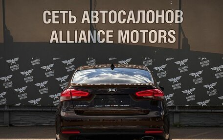 KIA Cerato III, 2017 год, 1 280 000 рублей, 6 фотография