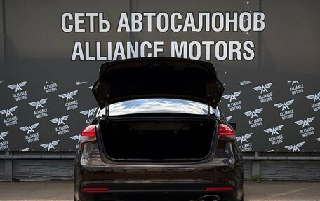 KIA Cerato III, 2017 год, 1 280 000 рублей, 7 фотография