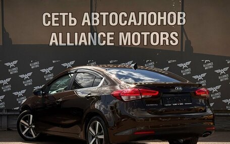 KIA Cerato III, 2017 год, 1 280 000 рублей, 5 фотография