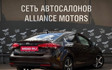 KIA Cerato III, 2017 год, 1 280 000 рублей, 8 фотография