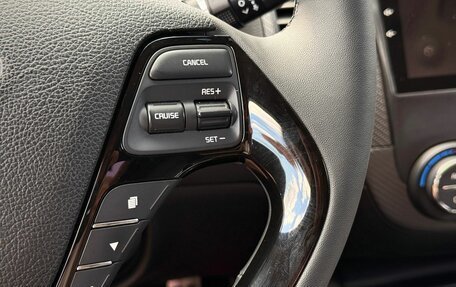 KIA Cerato III, 2017 год, 1 280 000 рублей, 18 фотография