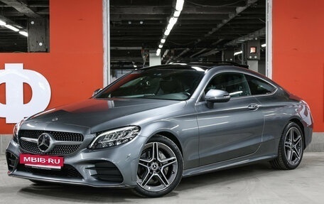 Mercedes-Benz C-Класс, 2020 год, 3 990 000 рублей, 2 фотография